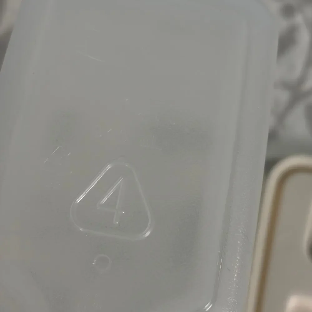 Rubbermaid vintage quart